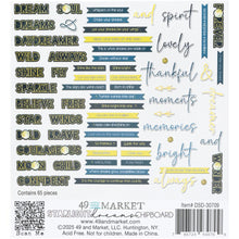 Load image into Gallery viewer, Starlight Dreams - Chipboard Words 49 &amp; Market DSD-30709
