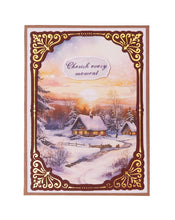 Load image into Gallery viewer, Frame &amp; Die Hot Foil Set CD10 Studio Light