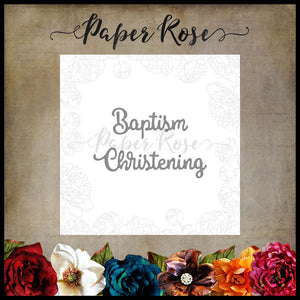 Baptism Christening - 17547 Small